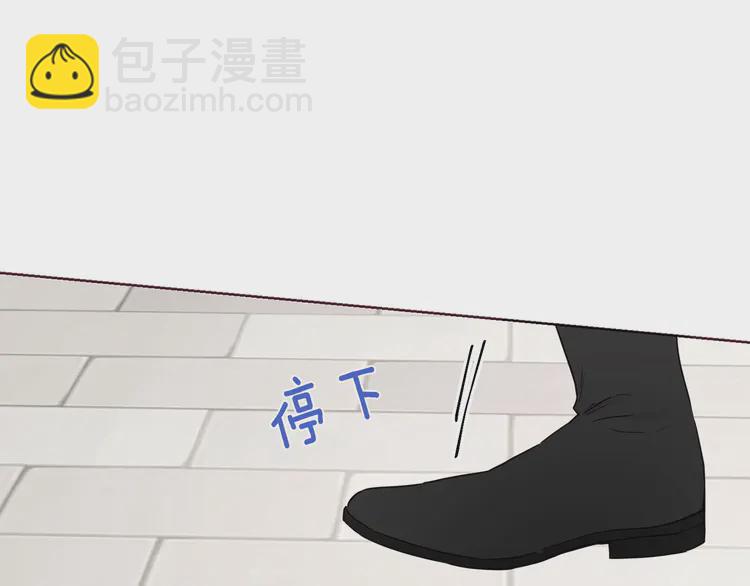 第22话 绑架陛下131