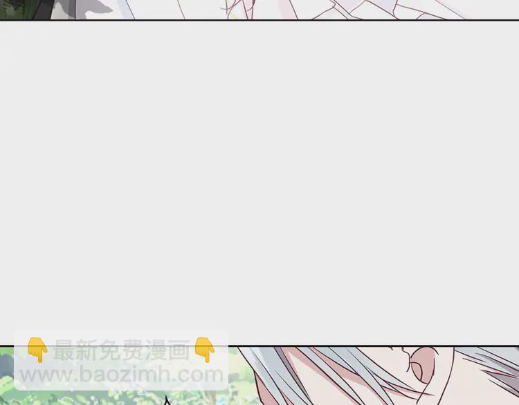 第22话 绑架陛下143