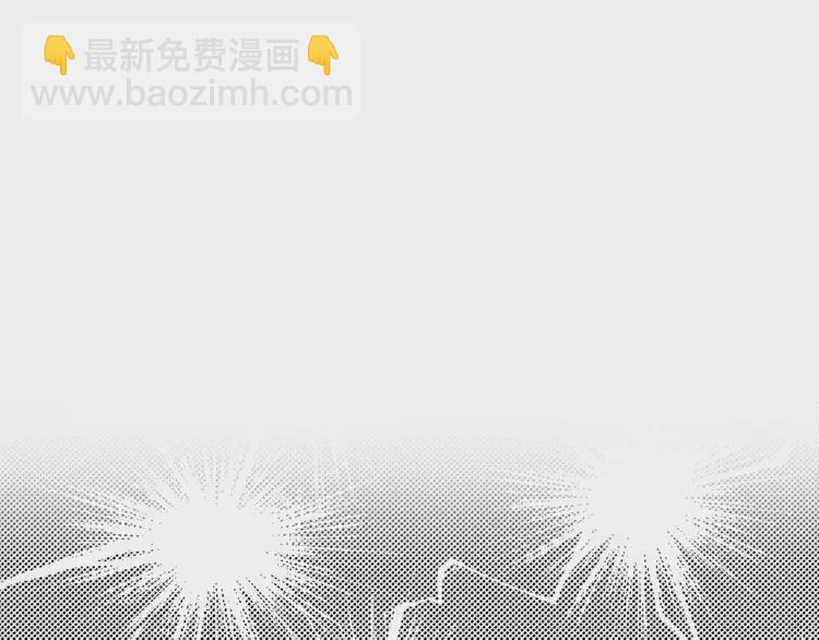 第22话 绑架陛下146