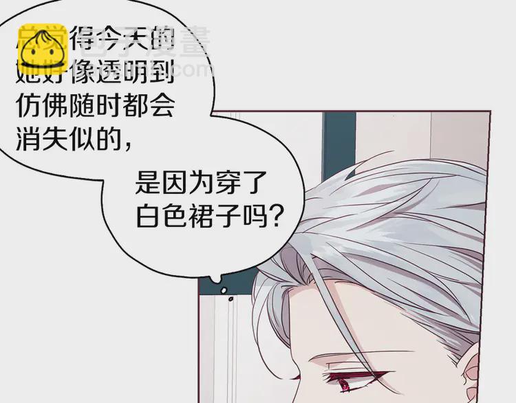 第22话 绑架陛下6
