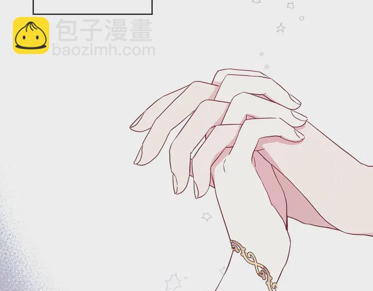 第22话 绑架陛下64