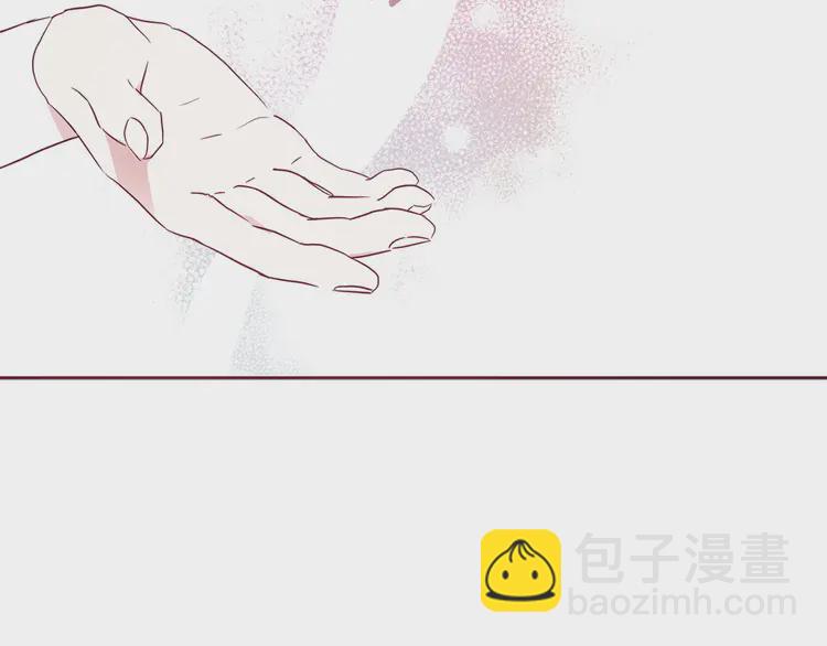 第22话 绑架陛下97