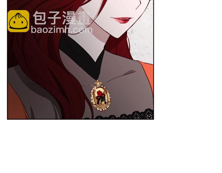 第23话 蛇蝎心肠的她104