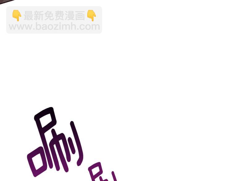 第23话 蛇蝎心肠的她108