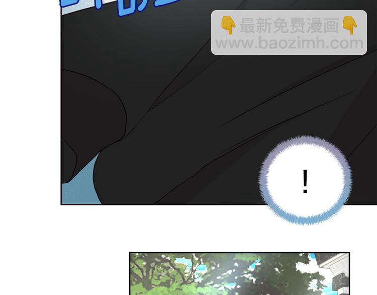 第23话 蛇蝎心肠的她142