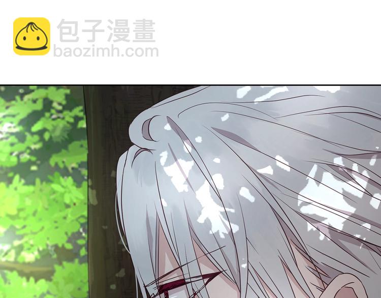 第23话 蛇蝎心肠的她16