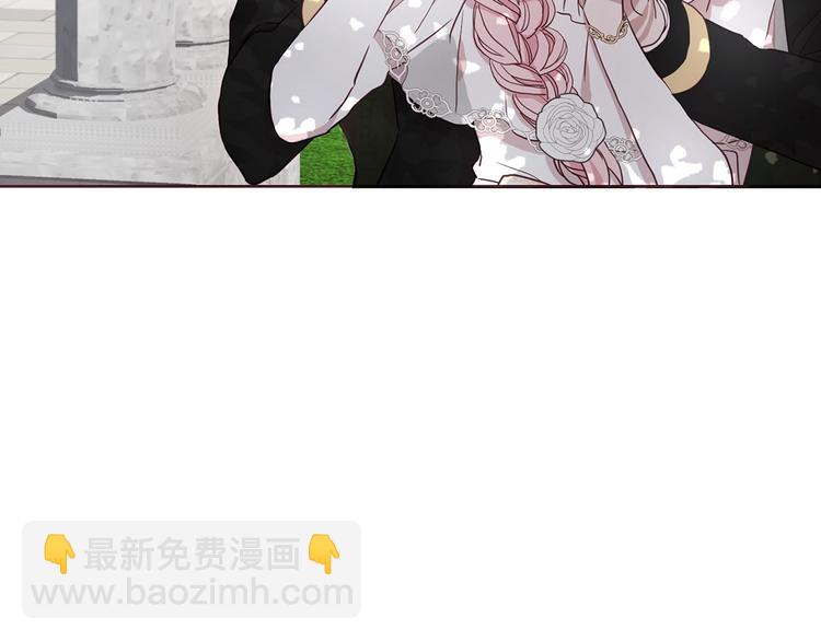 第23话 蛇蝎心肠的她25
