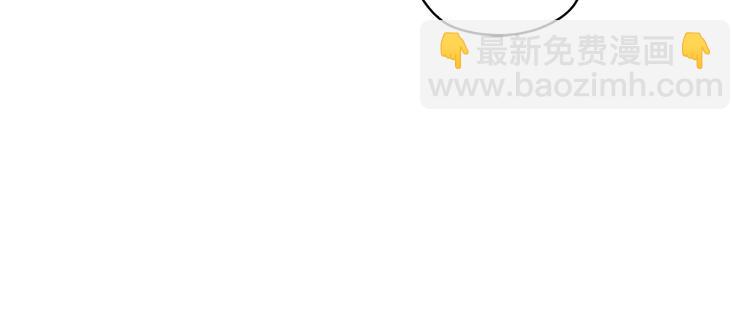 第23话 蛇蝎心肠的她27