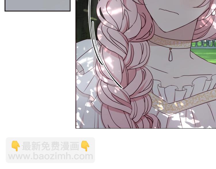 第23话 蛇蝎心肠的她37