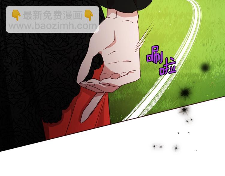 第23话 蛇蝎心肠的她70