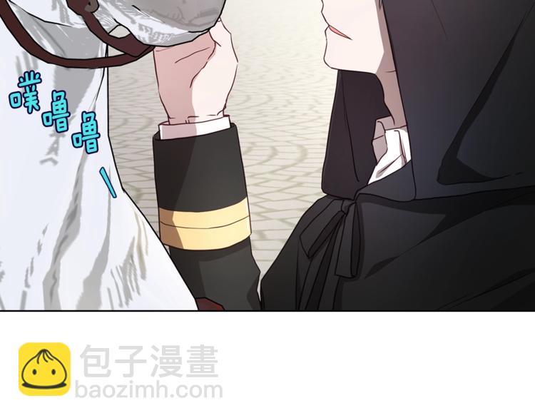 第24话 出宫吧！105
