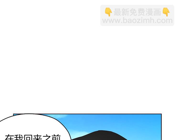 第24话 出宫吧！128