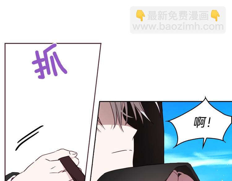 第24话 出宫吧！136
