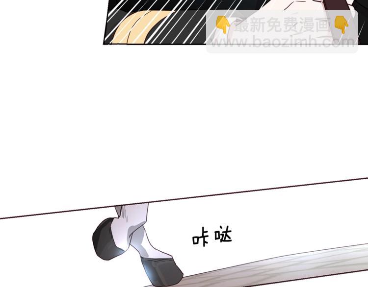第24话 出宫吧！138