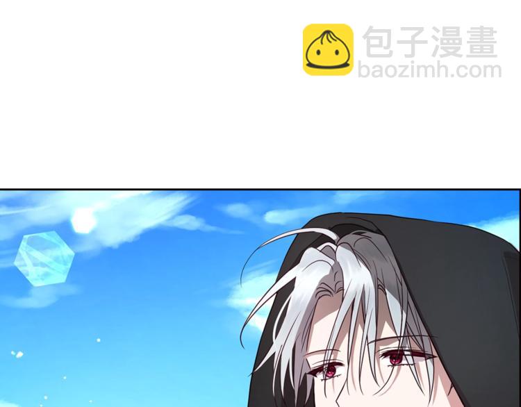 第24话 出宫吧！141