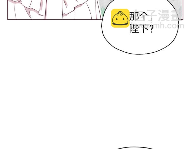 第24话 出宫吧！15