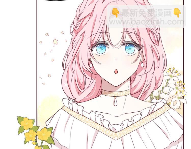 第24话 出宫吧！24