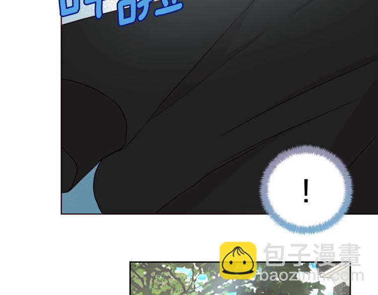 第24话 出宫吧！32