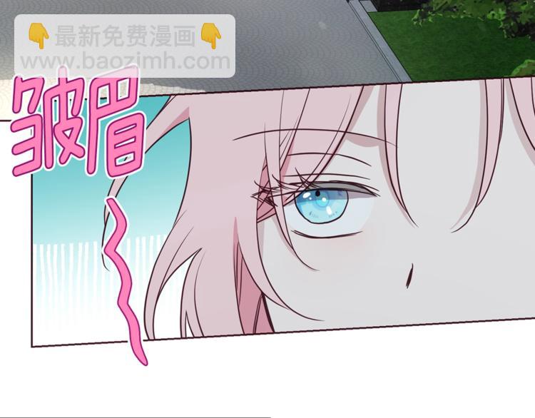 第24话 出宫吧！5