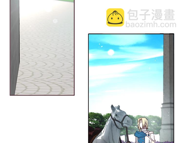 第24话 出宫吧！96