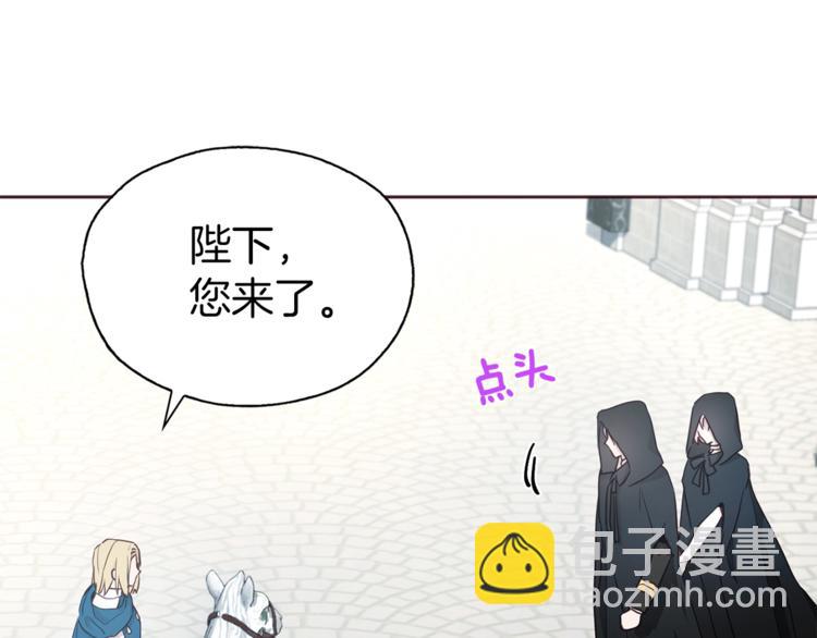 第24话 出宫吧！98