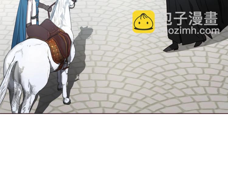 第24话 出宫吧！99