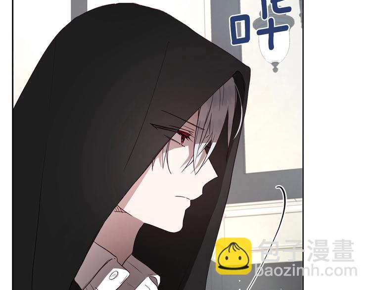第25话 陛下吃醋了129