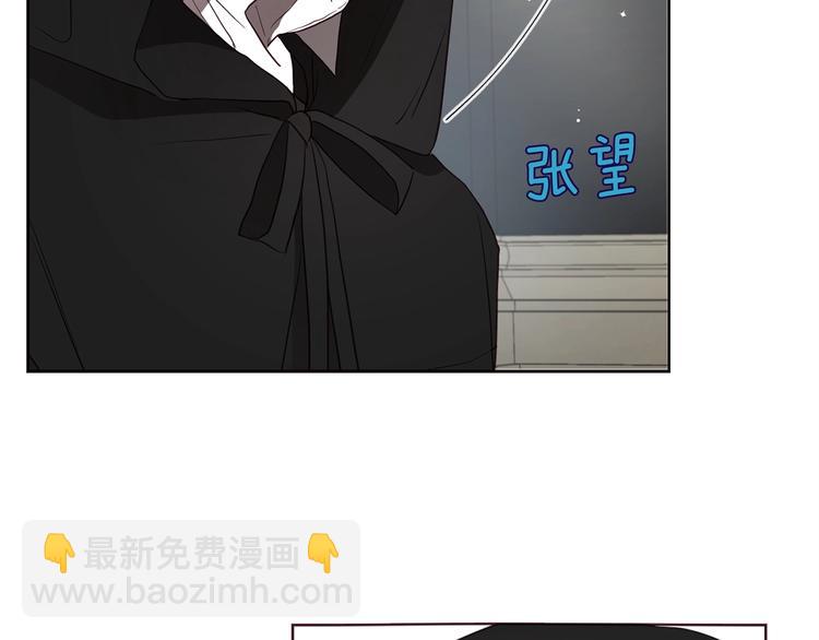 第25话 陛下吃醋了130