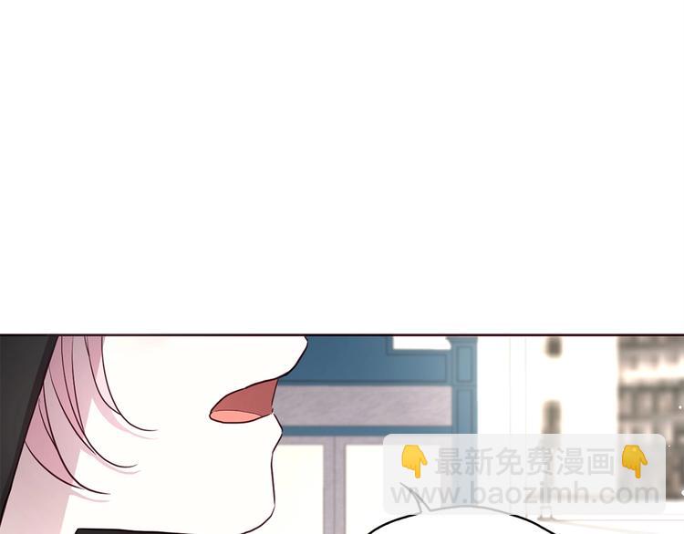 第25话 陛下吃醋了148