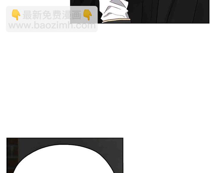 第25话 陛下吃醋了34