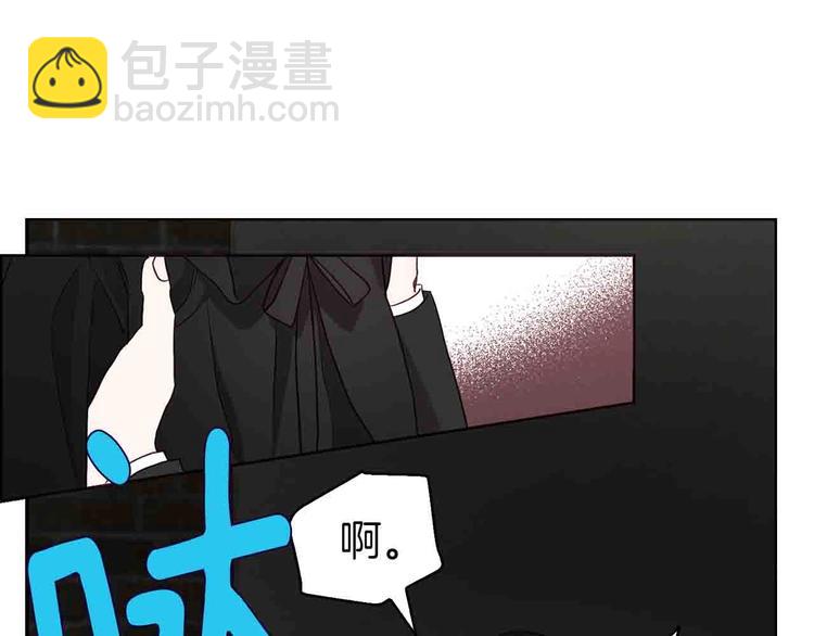 第25话 陛下吃醋了37