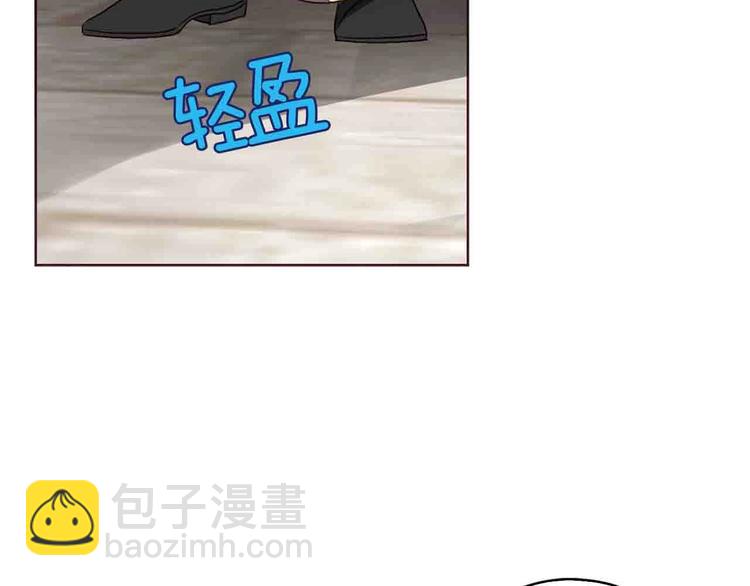 第25话 陛下吃醋了41