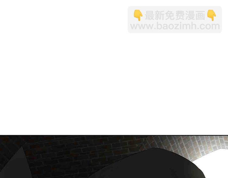 第25话 陛下吃醋了44
