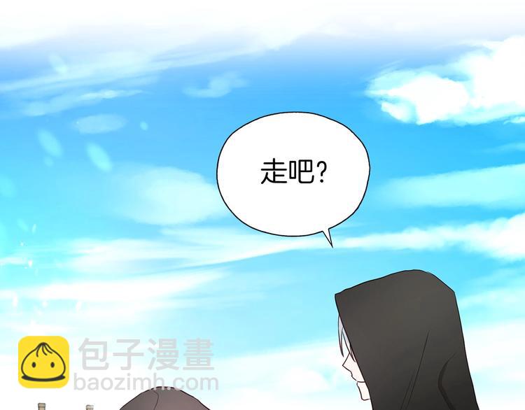 第26话 危机重重105