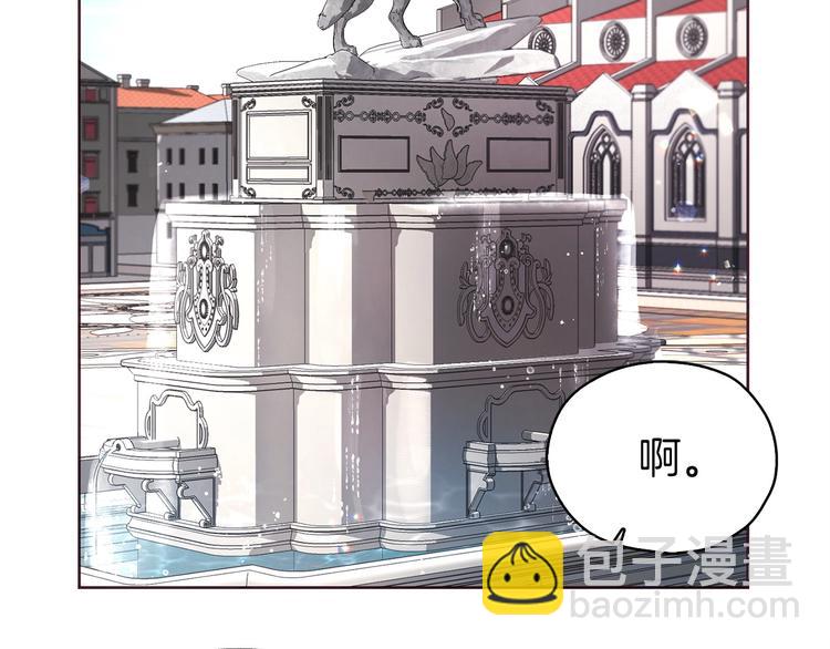 第26话 危机重重147