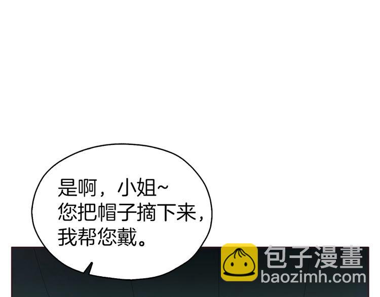 第27话 紧张的皇帝117