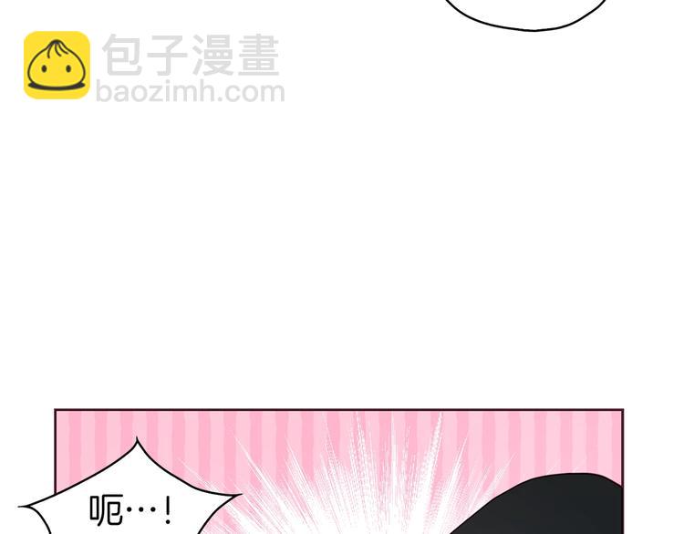 第27话 紧张的皇帝119