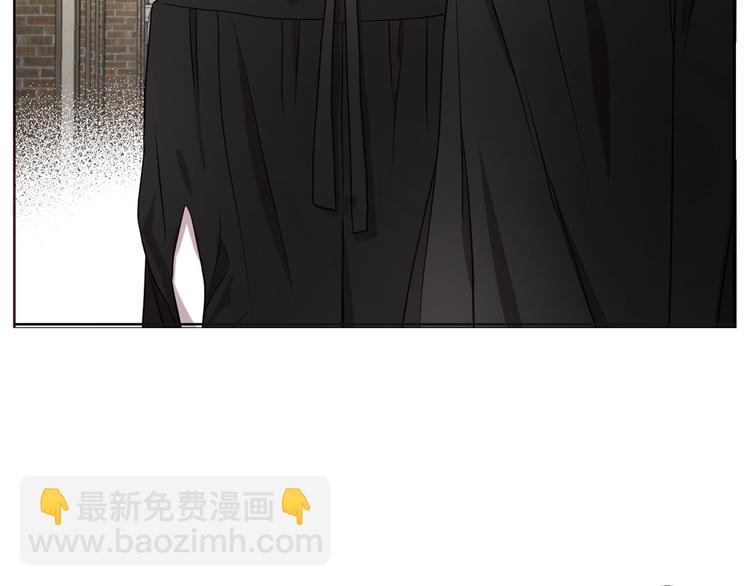 第27话 紧张的皇帝13