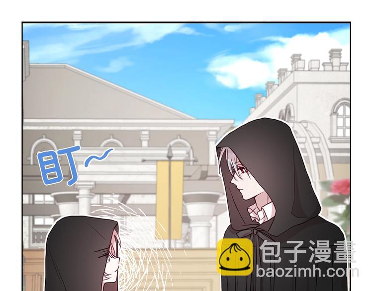 第27话 紧张的皇帝27