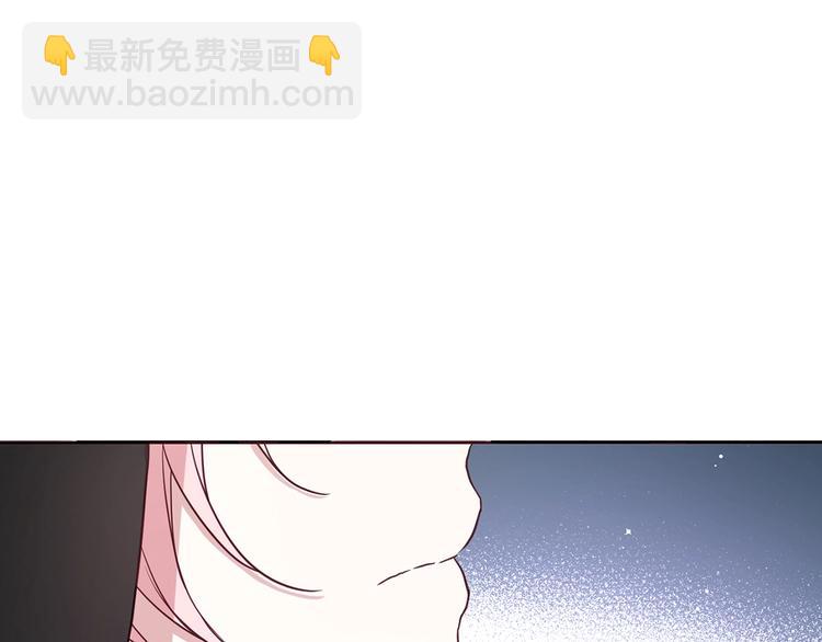 第27话 紧张的皇帝29