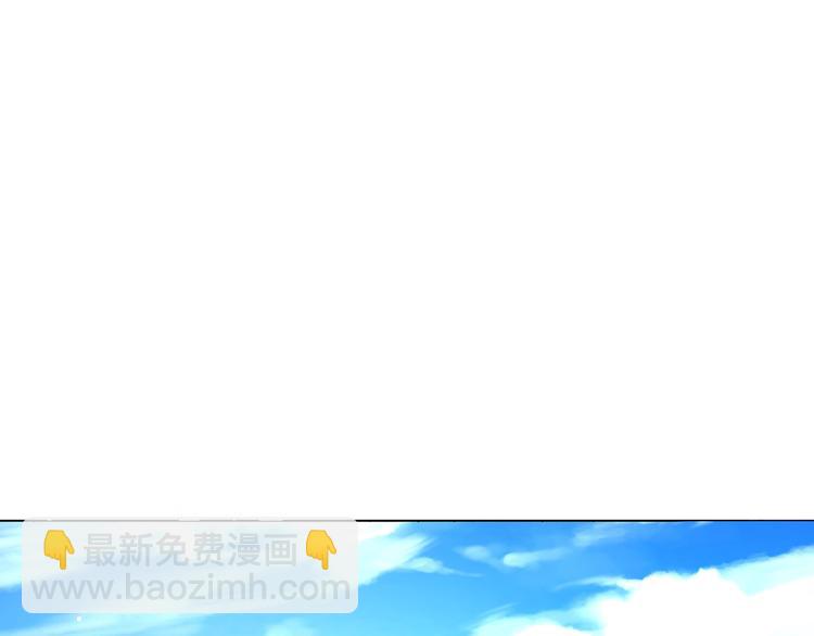 第27话 紧张的皇帝33
