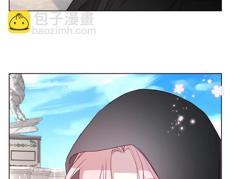 第27话 紧张的皇帝61
