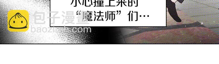 第27话 紧张的皇帝80