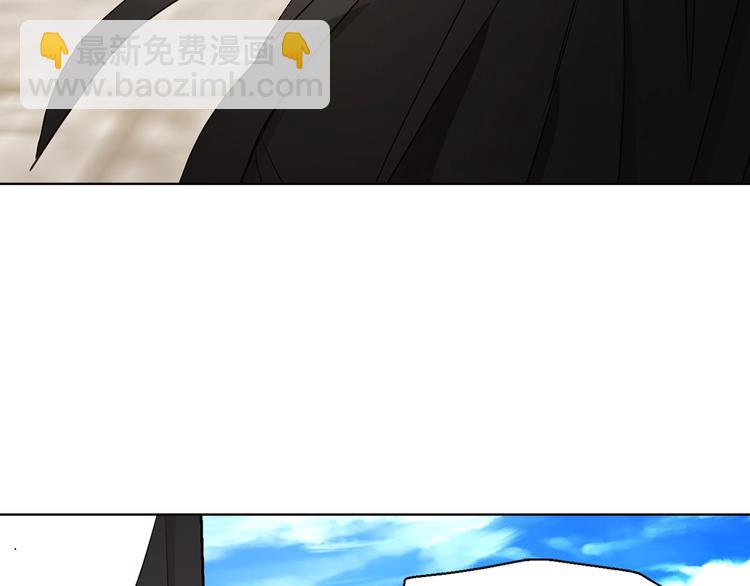 第27话 紧张的皇帝98