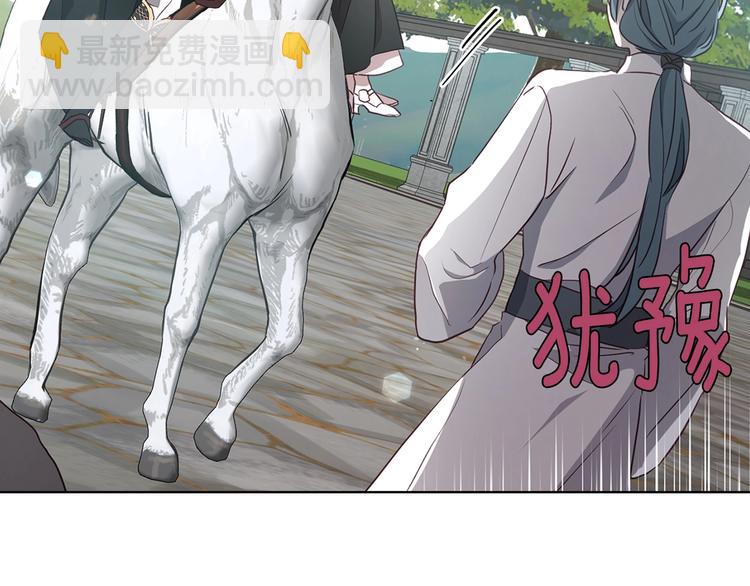 第28话 有我在102