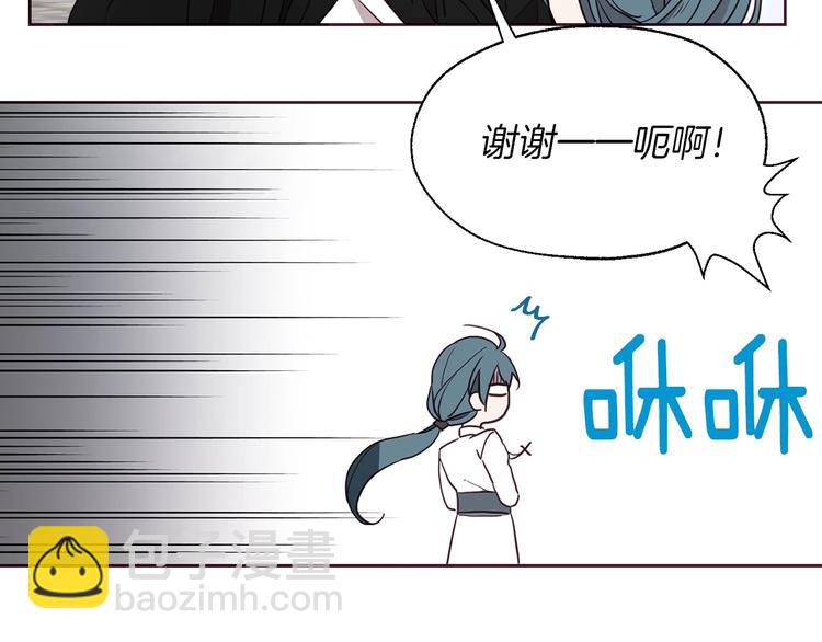 第28话 有我在119