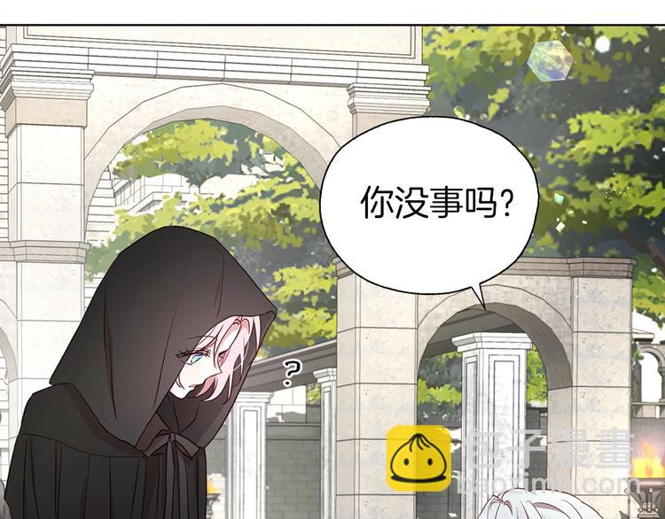 第28话 有我在125