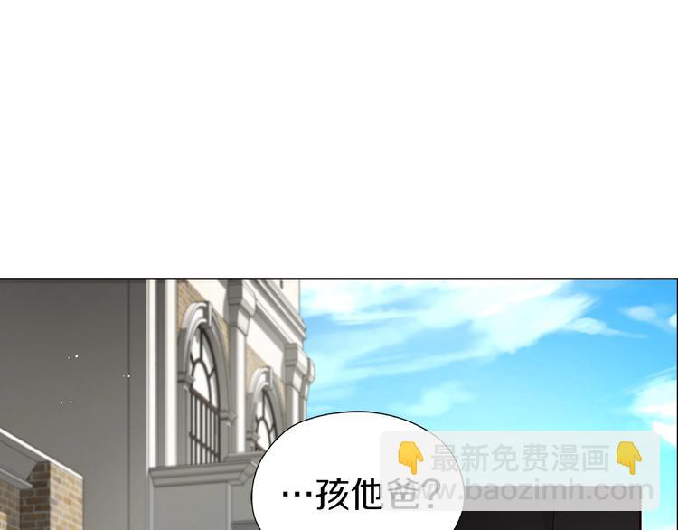 第28话 有我在19