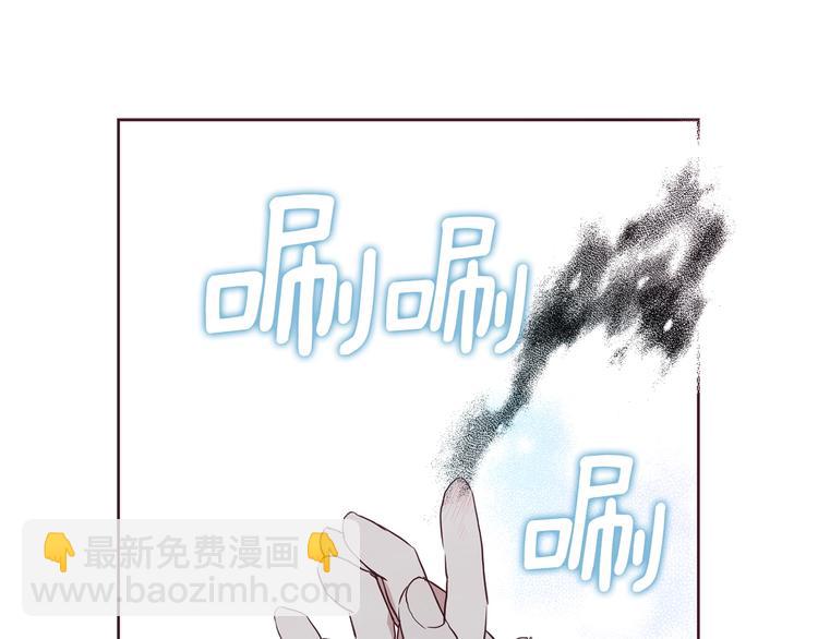 第28话 有我在27