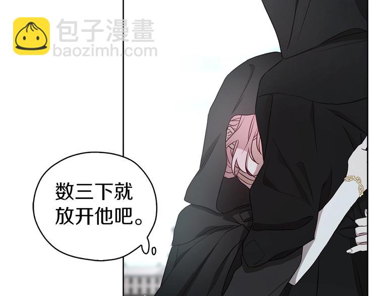 第28话 有我在64